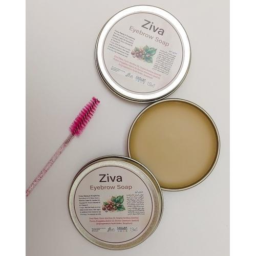 Pure Botanical Skincare for a Global Generation